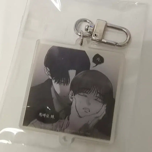 [BUNJANG] Yuwon Bulbyeon Monthly Keyring Resin Comics (Sealed) / 유원불변 월간키링 레진코믹스 (미개봉)
