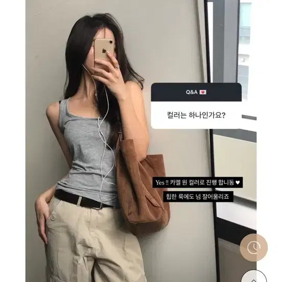 [BUNJANG] Obderrozi Suede Shoulder Bag Camel / 오브더로지 스웨이드백