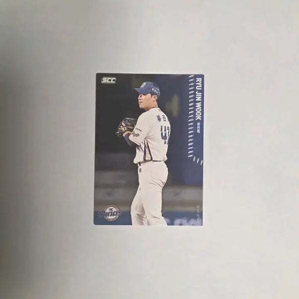 [BUNJANG] NC Dinos Ryu Jin-wook 2026 SCC KBO Normal Home Photocard / 2026 SCC KBO NC 다이노스 류진욱 선수 노멀 홈 포카