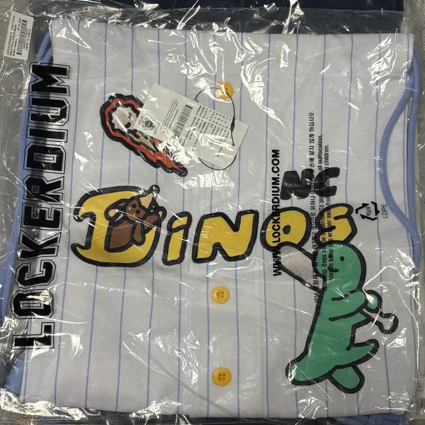 [BUNJANG] NC Dinos Gym Sack / 엔씨 다이노스 짐색