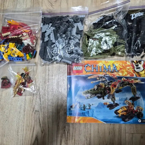 [BUNJANG] LEGO Chima 70227 King Crominus Rescue / 급처) 레고 키마 70227 킹 크로미너스 왕 구출작전