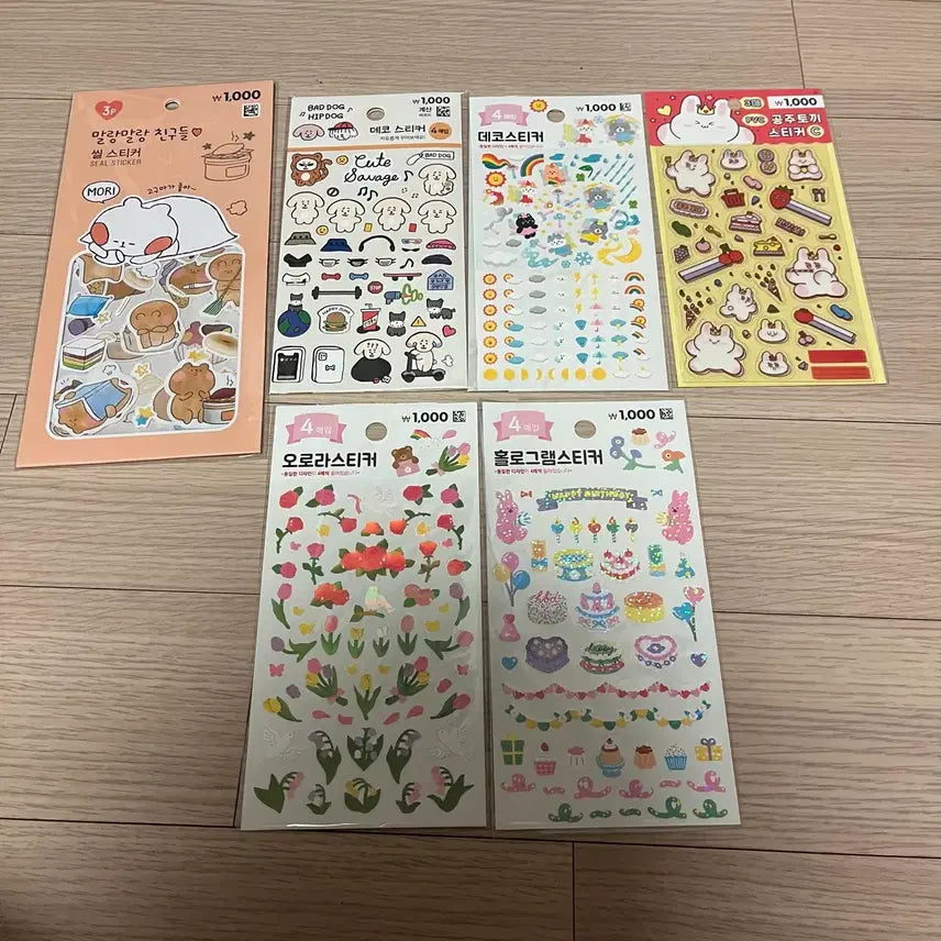[BUNJANG] Daiso Sticker Set for Journal Decor / 다이소 스티커 씰스티커 다꾸 처분