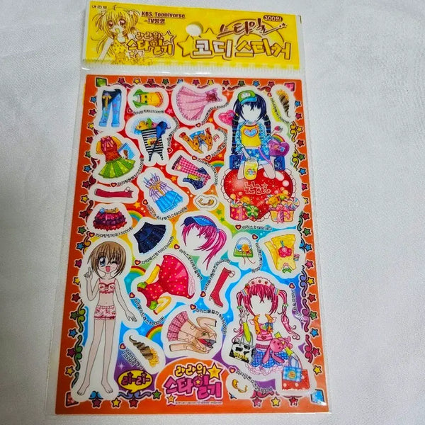 [BUNJANG] Lala's Style Diary Avatar Coordination Sticker Set / 고전문구 라라의스타일기 아바타 코디 스티커