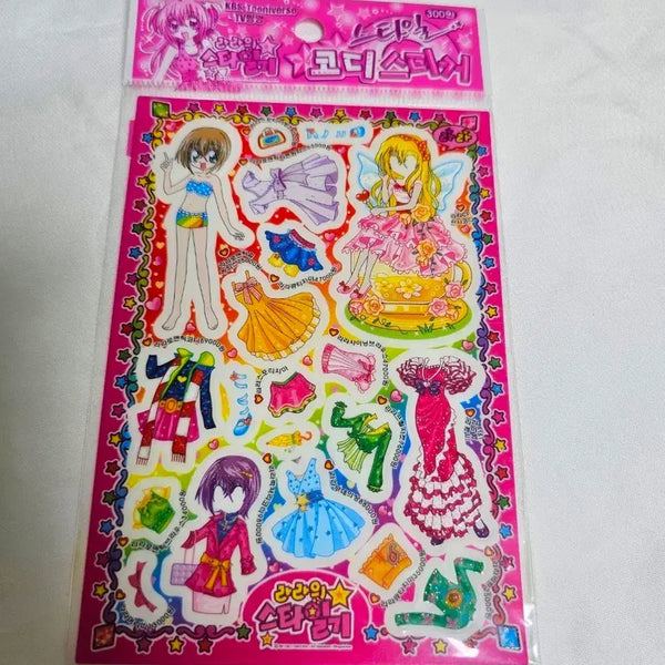 [BUNJANG] Rara's Style Diary Avatar Coordination Sticker Set / 고전문구 라라의스타일기 아바타 코디 스티커