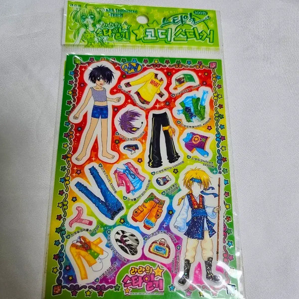 [BUNJANG] Rara's Style Diary Avatar Coordination Sticker / 고전문구 라라의스타일기 아바타 코디 스티커