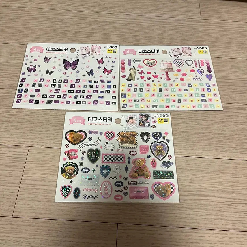 [BUNJANG] Daiso Aesthetic & Kitschy Sticker Set / 다이소 스티커 씰스티커 다꾸 처분 감성 키치