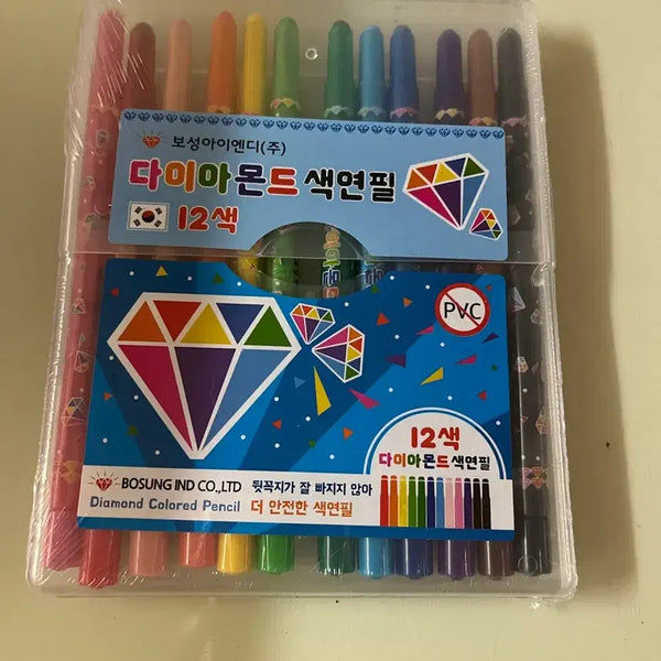 [BUNJANG] Diamond Colored Pencils Set (12 Colors, Sealed) / 미개봉 다이아몬드 색연필 12색