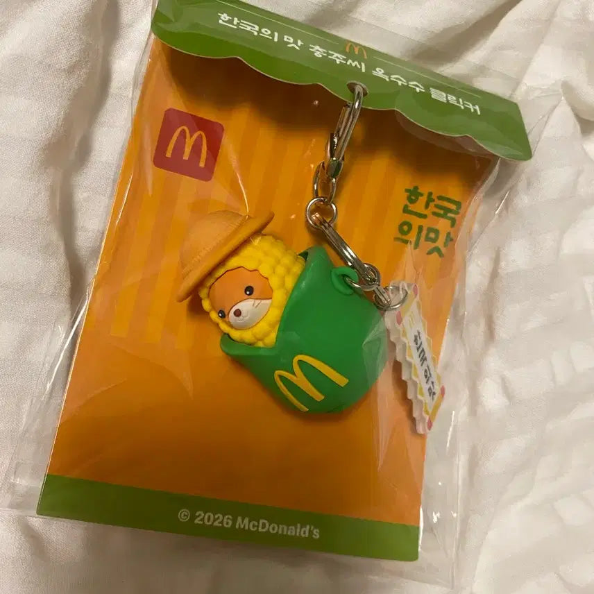 [BUNJANG] McDonald's Mr. Corn Character Keychain / 맥도날드 충주씨 옥수수 클릭커