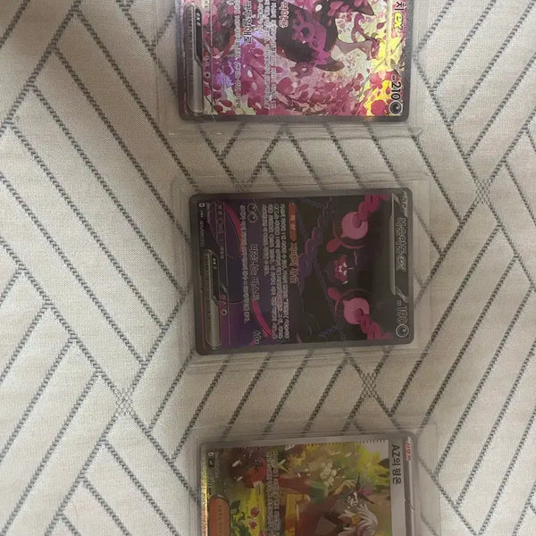 [BUNJANG] Pokemon Card Girafarig, Florges, AZ's Starting 1st Place SAR / 포켓몬 카드 기로치, 복숭악동, AZ의 평온 sar