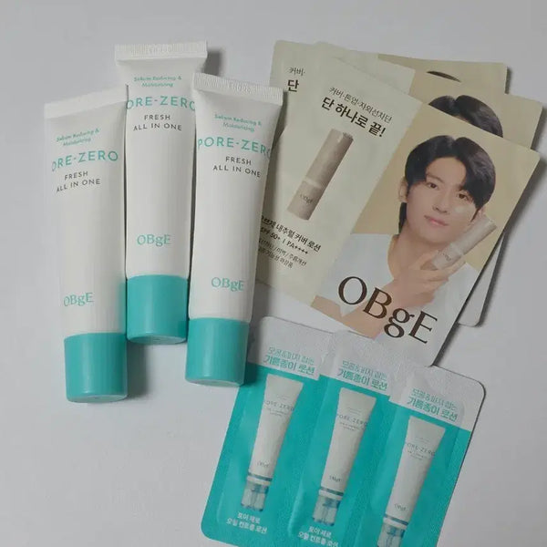 [BUNJANG] Objet Pore Zero All-in-One Lotion Bundle (New) / 남성 올인원로션/오브제 포어 제로 올인원 로션 일괄 (새상품)