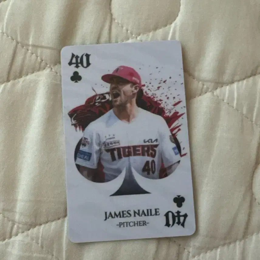 [BUNJANG] Kia Tigers Third Hidden Photocard / 기아 타이거즈 써드 포토카드