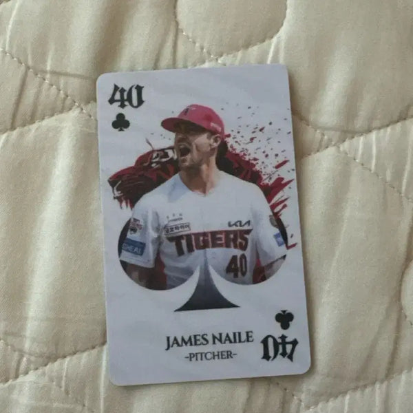 [BUNJANG] Kia Tigers Third Hidden Photocard / 기아 타이거즈 써드 포토카드