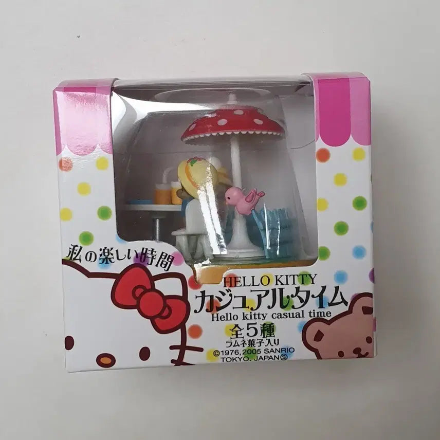 [BUNJANG] Sanrio Hello Kitty Casual Time Figure / 헬로키티 캐주얼타임 피규어 새상품