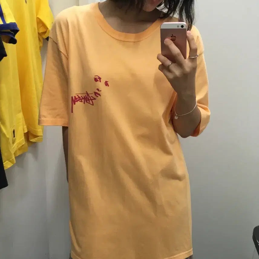 [BUNJANG] Stussy Late Night Short Sleeve T-Shirt / 스투시 레이트 나이트 반팔