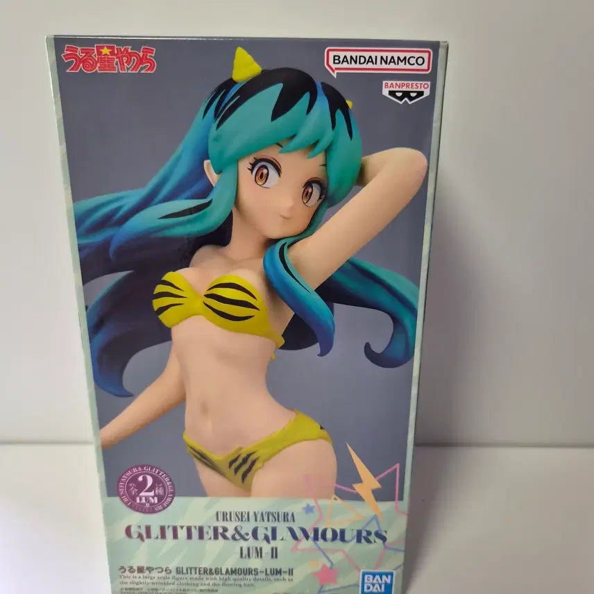 [BUNJANG] SEGA The Celestial Method Lamu Glitter Glamorous Figure (Sealed) / 미개봉)시끌별녀석들) 라무 글리터 글래머러스피규어