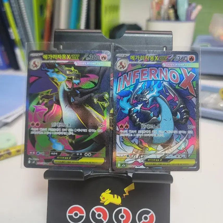 [BUNJANG] Charizard Bundle Set Trading Cards / 리자몽 일괄 판매