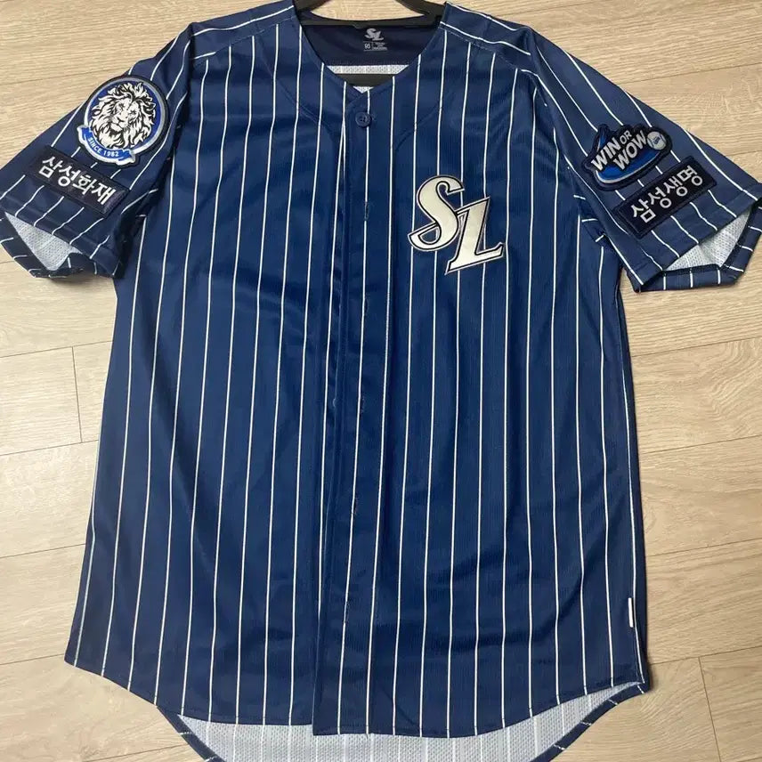 [BUNJANG] Samsung Lions Professional Sunday Baseball Jersey (Size 95) / 삼성 라이온즈 프로페셔널 선데이 유니폼 95