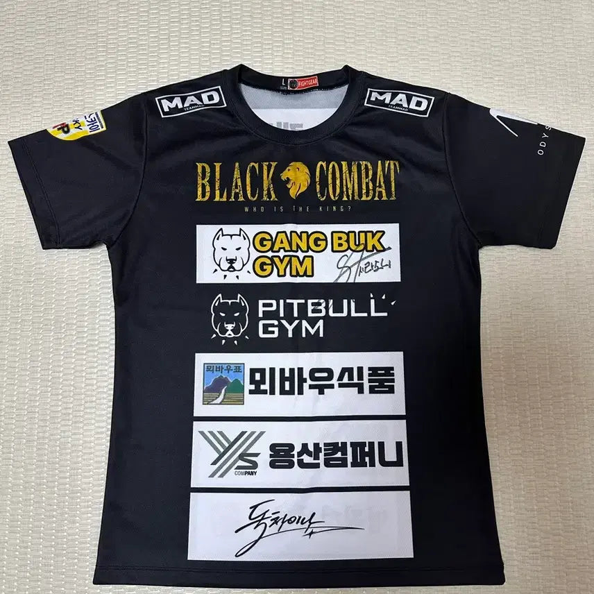 [BUNJANG] Black Combat Serasohni Signed Sponsor T-Shirt (L) / 블랙컴뱃 시라소니 선수 싸인 스폰서티 L사이즈