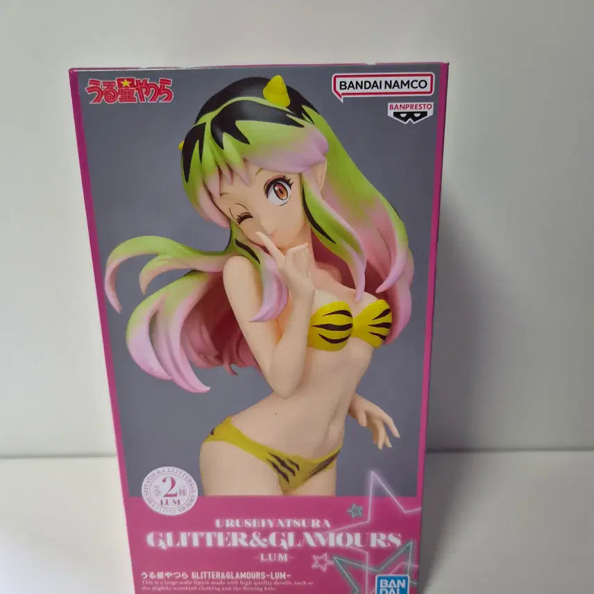 [BUNJANG] SEGA The Super Dimension Century:ORGUS Lamu Glitter Glamorous Figure (Sealed) / 미개봉)시끌별녀석들) 라무 글리터 글래머러스피규어