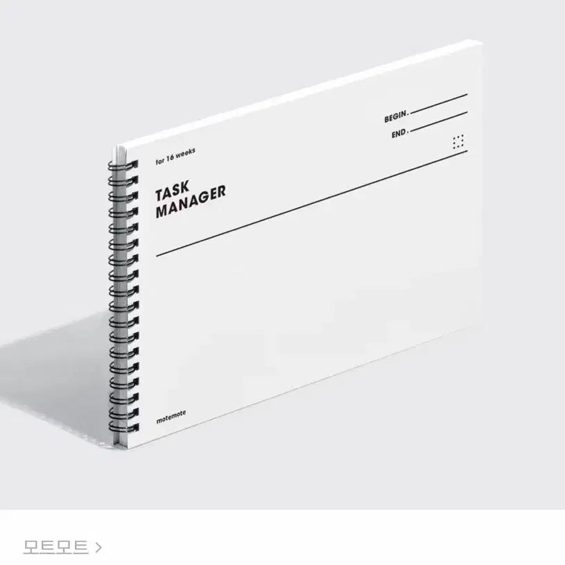 [BUNJANG] Motemote Task Manager Study Planner 16W / 모트모트 태스크 매니저 스터디 플래너 16W
