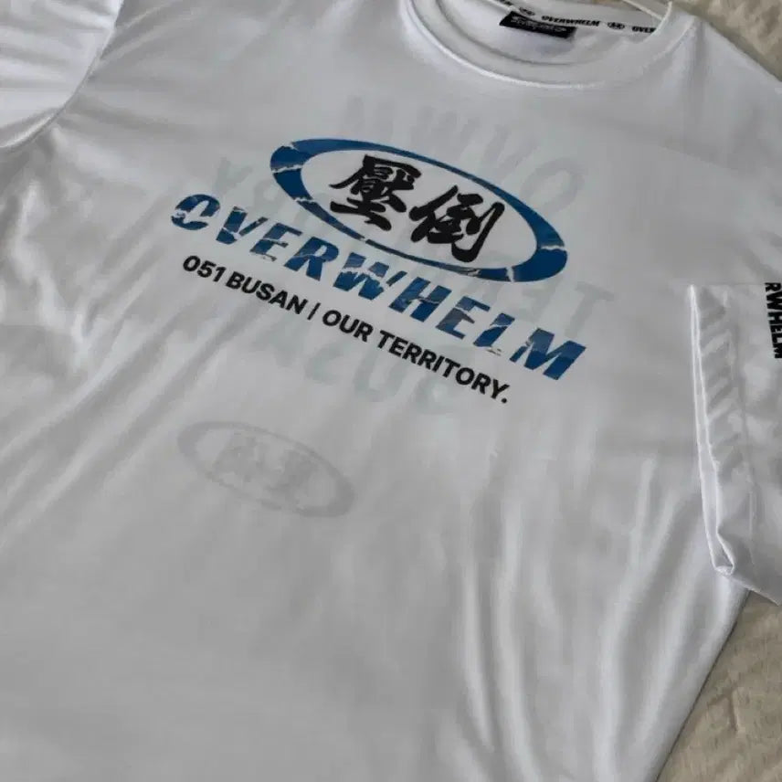 [BUNJANG] APDO Busan Limited Edition T-Shirt Size 3 / 압도 부산 한정판 티셔츠 3 사이즈 (새상품)