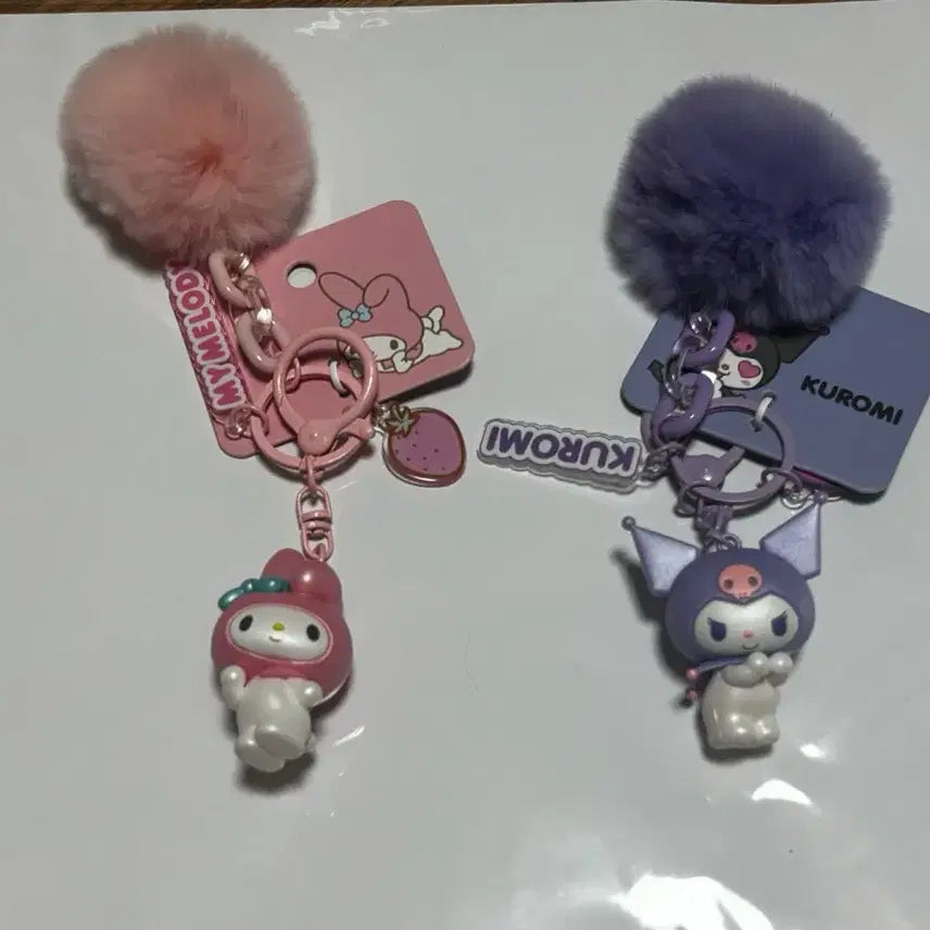 [BUNJANG] Sanrio Fluffy Ball Charm Melody Kuromi / 산리오 플러피볼 키링 마이멜로디 쿠로미 키링