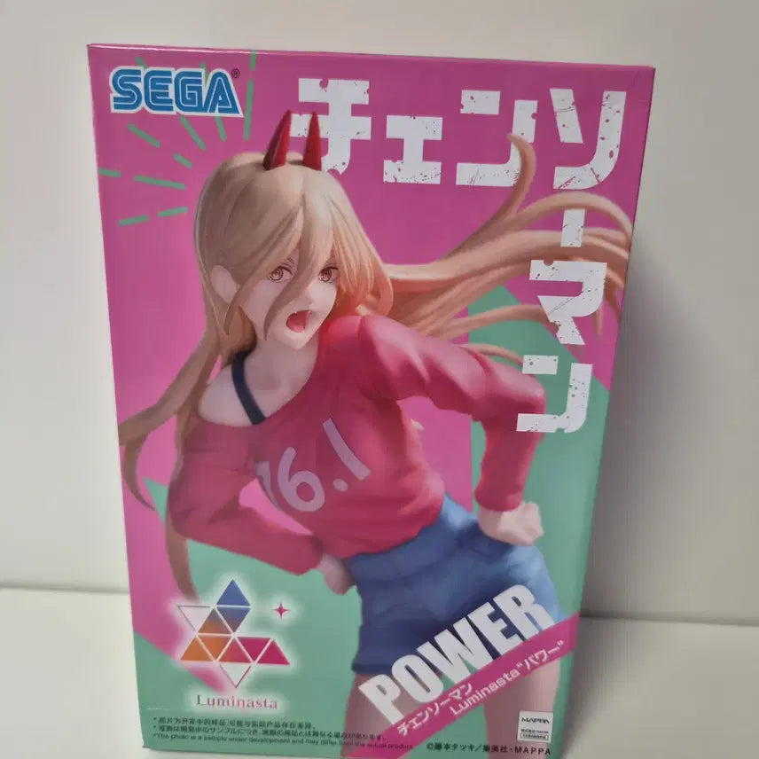 [BUNJANG] Chainsaw Man Power Luminasta Figure (Sealed) / 미개봉)체인소맨) 파워 루미나스타 피규어