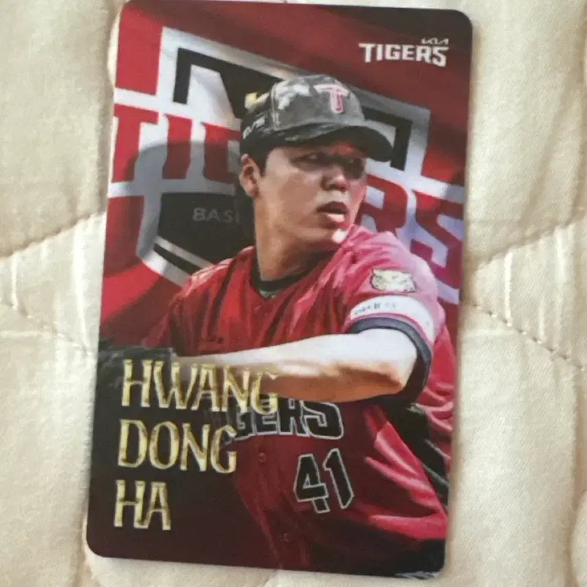 [BUNJANG] Kia Tigers Hwang Dong-ha Third Photocard / 기아 타이거즈 써드 황동하 포카