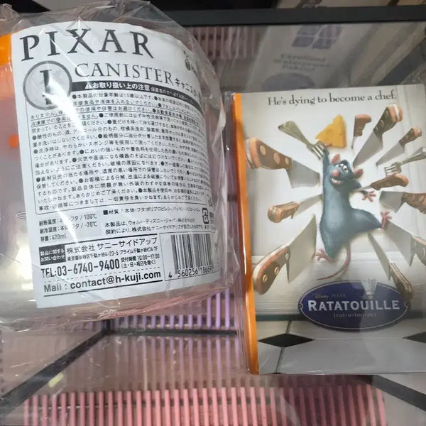 [BUNJANG] Pixar Ratatouille Card Book & Storage Case / 픽사 해피쿠지 라따뚜이 픽사 카드북,보관통