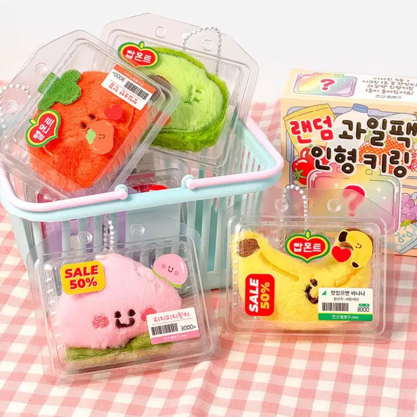 [BUNJANG] Random Fruit Pack Doll Keyring Set / 랜덤 과일팩 인형 키링 2개 판매합니다.