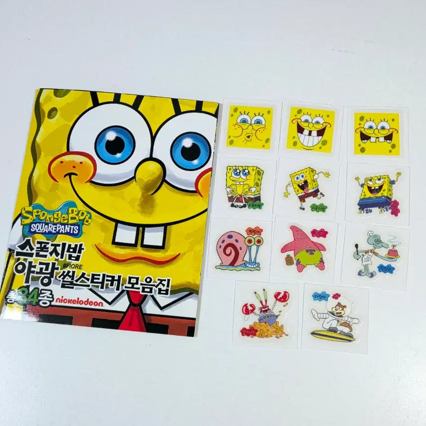 [BUNJANG] SpongeBob Classic Glow-in-the-Dark Sticker Collection (30+ Stickers) + 11 Additional Stickers / 스폰지밥 고전 야광 띠부 씰스티커 모음집(씰 30장이상) + 씰 11장