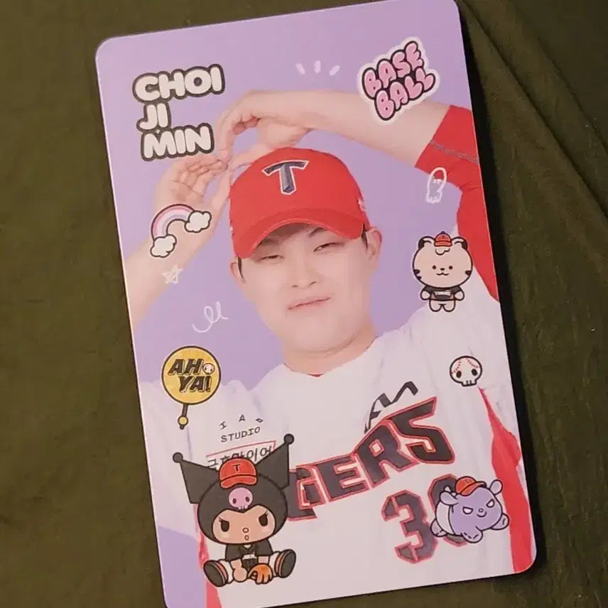 [BUNJANG] KBO Kia Tigers Choi Jimin Kuromi Collaboration Photocard / 기아 타이거즈 최지민 쿠로미 콜라보 포카 포토카드