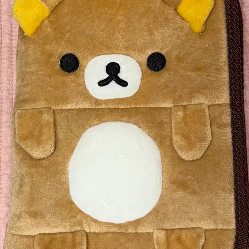 [BUNJANG] Classic Rilakkuma Multi Pouch / 고전 리락쿠마 멀티파우치
