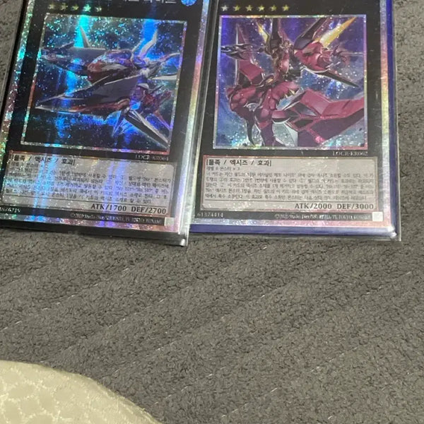 [BUNJANG] CX Nephel Asylum Chaos Knight / Nephel Asylum Head Knight / CX-네필 어사일럼 카오스 나이트/네필 어사일럼 헤트 나이트