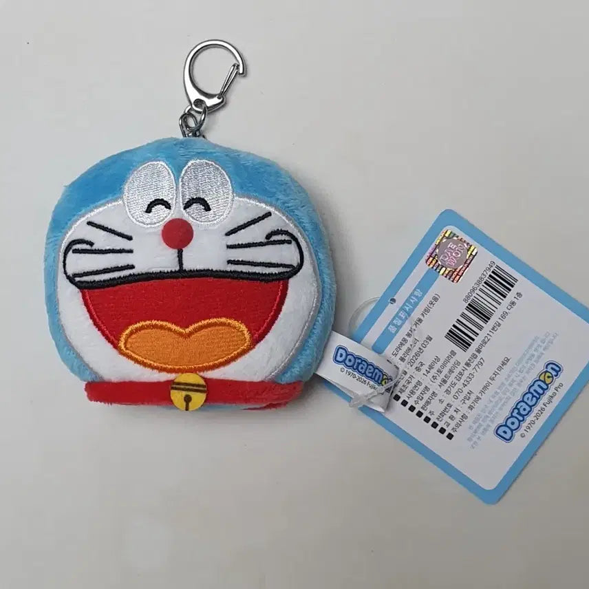 [BUNJANG] Doraemon Mirror Keychain / 도라에몽 거울 키링 새상품