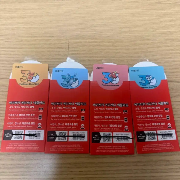[BUNJANG] Pokemon 30th Anniversary Izle Pokemon Transit Card - Magikarp, Glaceon, Piplup, Smoochum / 포켓몬 30주년 기념 이즐 포켓몬 교통카드 잉어킹, 글레이시아, 팽도리, 빠모
