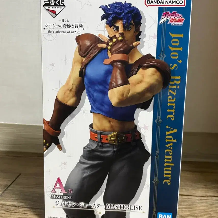 [BUNJANG] JoJo's Bizarre Adventure Prize A Jonathan Joestar Figure (Sealed) / (택포5.5) 죠죠의 기묘한 모험 a상 죠나단 미개봉