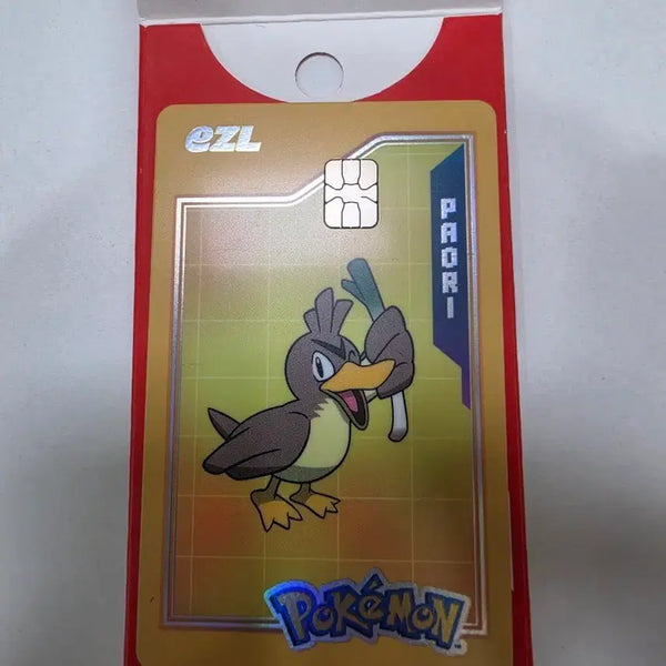 [BUNJANG] Pokemon Farfetch'd Transit Card / 포켓몬스터 파오리 교통카드