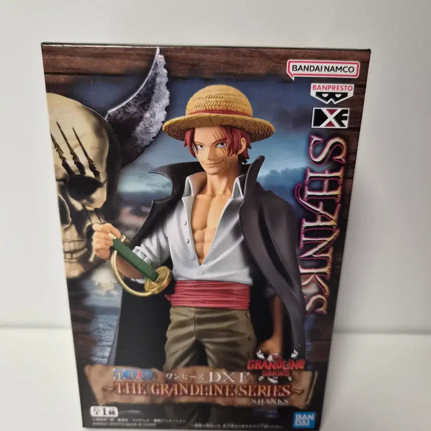[BUNJANG] One Piece Shanks DXF Figure (Sealed) / 미개봉)원피스) 샹크스 DXF 피규어
