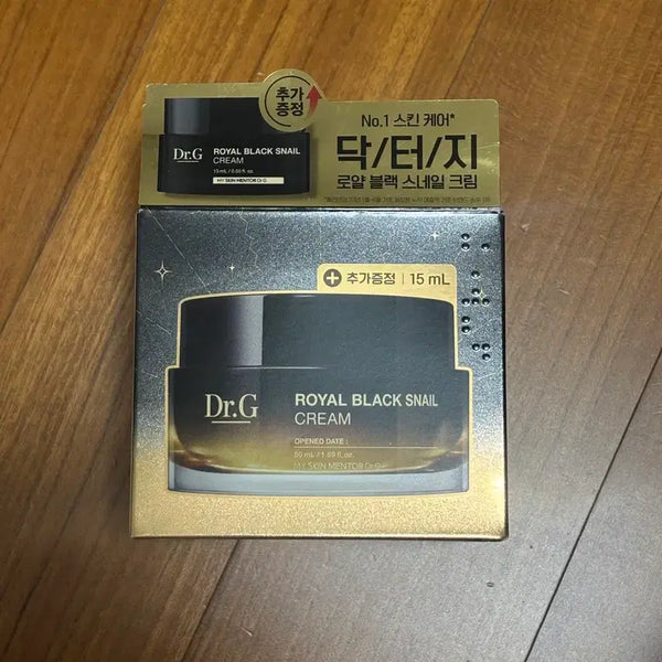 [BUNJANG] Dr.G Royal Black Snail Cream 50ml / 닥터지 로얄 블랙 스네일 크림 50ml 새제품