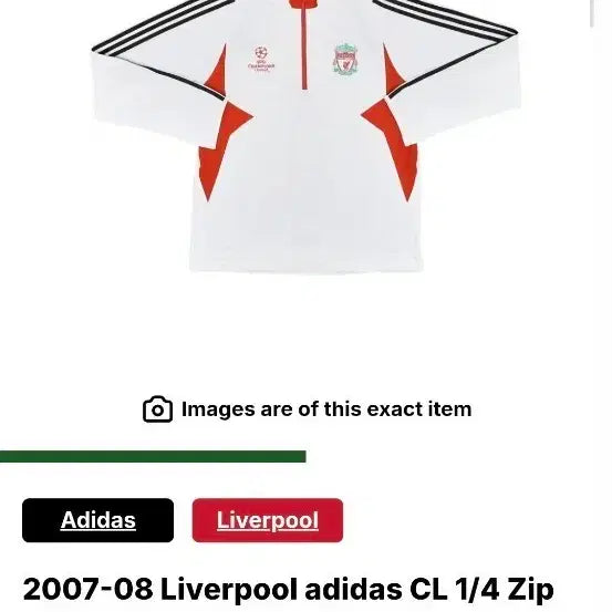 [BUNJANG] Adidas Liverpool 07-08 1/4 Zip Training Drill Top XL / 아디다스 리버풀 07-08 1/4 드릴탑 트레이닝
