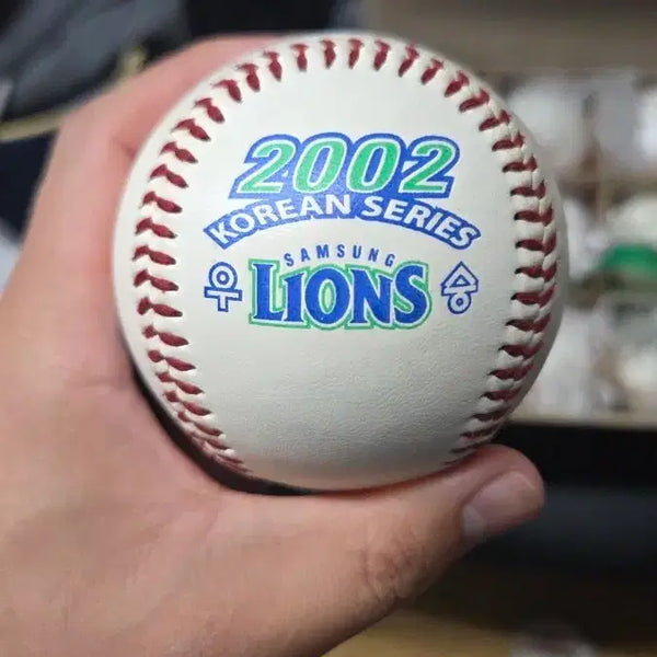 [BUNJANG] Samsung Lions 2002 Championship Baseball / 삼성 라이온즈 2002년 우승구