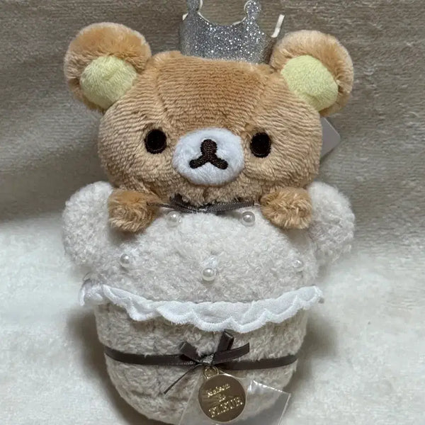 [BUNJANG] Rilakkuma Maison de FLEUR Cupcake Mascot Keyring / 리락쿠마 메종드플뢰르 컵케이크 마스코트 키링