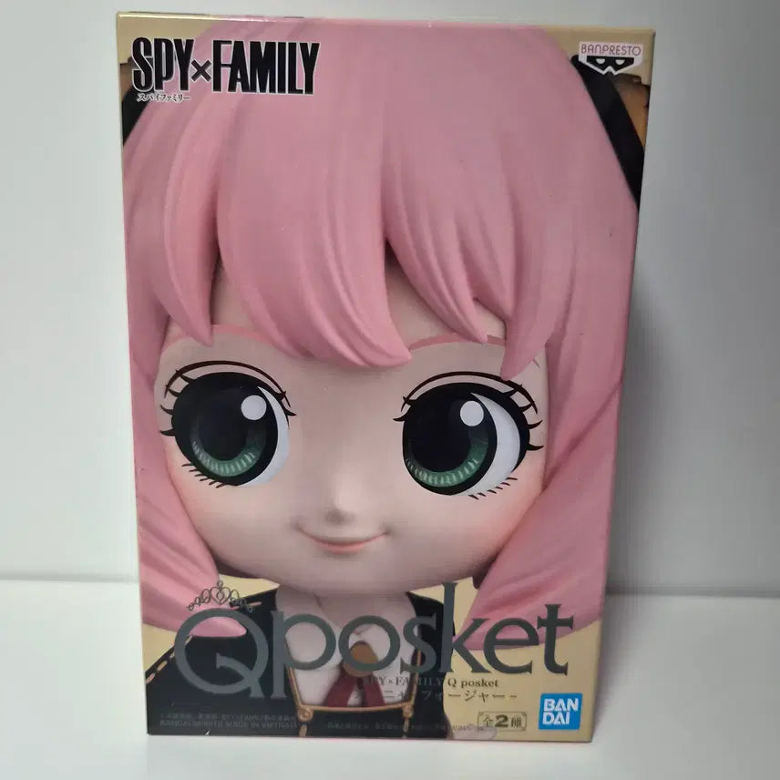 [BUNJANG] Spy x Family Anya Q Posket Figure (Sealed) / 미개봉)스파이패밀리) 스파패 아냐 큐포스켓 피규어