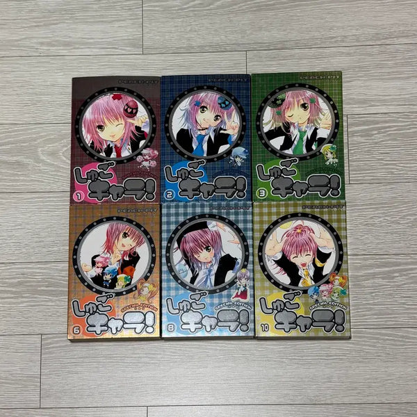 [BUNJANG] Shugo Chara! Original Edition Limited Edition Set / 캐릭캐릭체인지 원서 한정판 특장판 세트