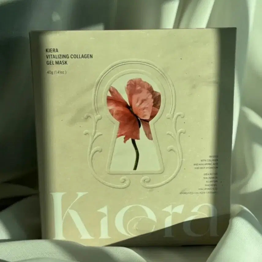 [BUNJANG] Kiera Collagen Gel Mask Pack Box (4 Sheets) / Kiera 키에라 콜라겐 겔 마텐팩 콜라겐팩 4매 1박스