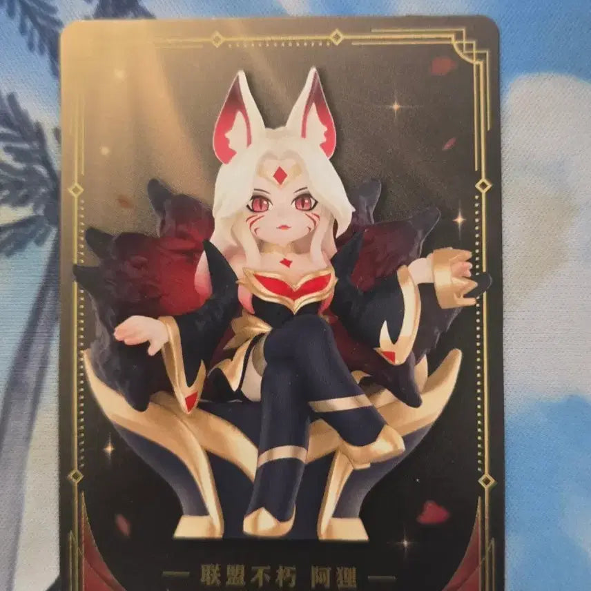 [BUNJANG] Pop Mart League of Legends Hall of Fame Ari / 롤 팝마트 시크릿 명예의전당 아리