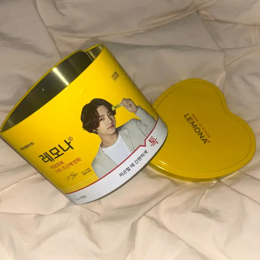 [BUNJANG] BTS Jungkook Lemonan Case / 방탄소년단 BTS 판매