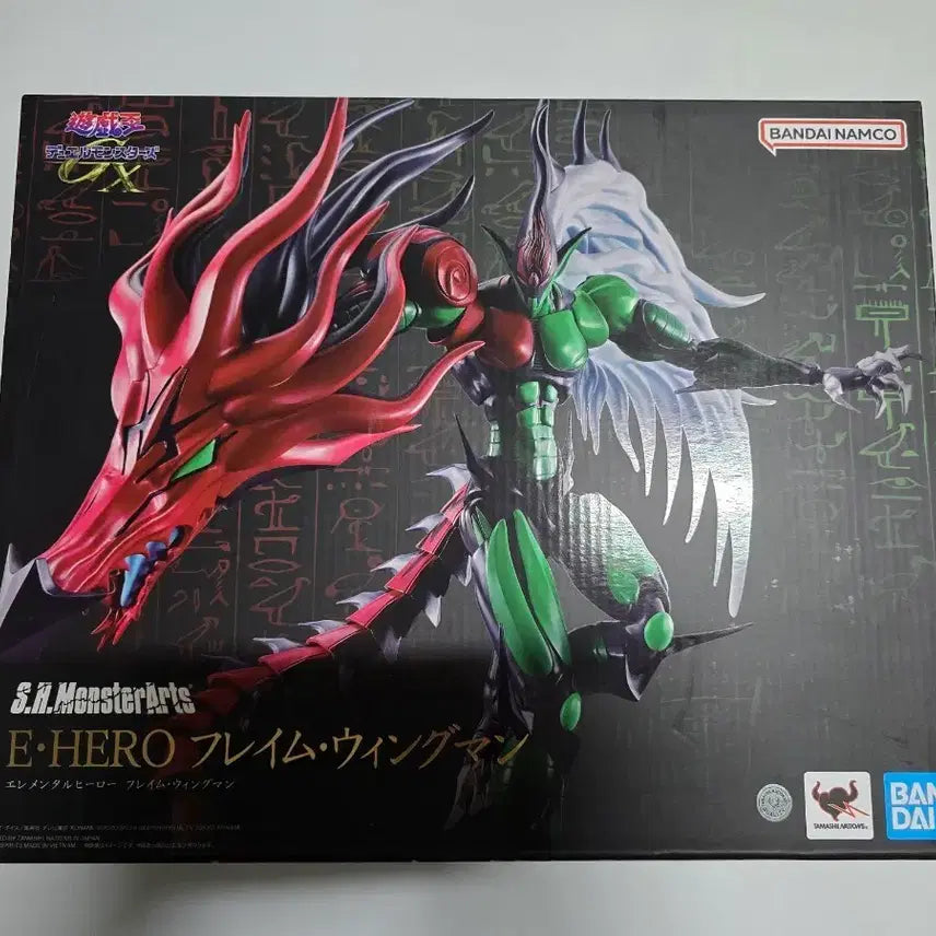 [BUNJANG] Bandai Tamashii Nations S.H.Figuarts Yu-Gi-Oh! Flame Wingman Sealed Figure / SHM 몬스터아츠 유희왕 플레임 윙맨 미개봉