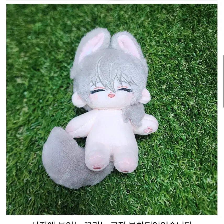 [BUNJANG] Kang Daniel "Ghost Story Commute" Photocard / 괴담출근 웰컴제삼 양도